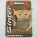 Ferodo Plaquettes de frein pour Quad Honda 450 TRX R 2004-2005 AR / FDB2182SG