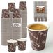 Caffetti 200 koffiebekers 75 ml, bruine glazen voor warme dranken, espresso, thee, wegwerp-chocolade, voor sport, kantoor - 2,5 oz
