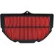 AIR MIW AIR FILTER SUZUKI GSX-R1000 05/08