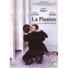 De Pianist [Belgische import]