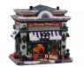 Lemax Fancy Paws Boutique, B/o Led - Kersthuisjes & Kerstdorpen
