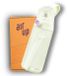 Air Up Drinkfles Mini Sipper Buttercup Lichtgeel starterskit voor kinderen