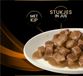 Purina Pro Plan Veterinary Diets Feline OM Obesity Management - Kattenvoer - Kip 10x85 g
