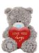 Me to You Knuffel Beer S4 11 cm Love you always x