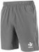 Reece - Major Shorts - Sportbroek - Maat S - Grijs