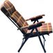 HOUSE COLLECTION HSC1129 ligstoel Rodi met hars Coda