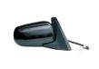 ALKAR Rétroviseur complet chauffant Limo 6126323 droite, Mode de fonctionnement : | Compatible avec : MAZDA 323 F VI Hayon