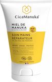 Reparerende CicaManuka Biologische IAA 15+ Manuka Honing 5% Herstellende Handverzorging 50 ml