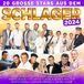 20 MCP Sound & Media GmbH 20 Grosse Stars Aus Dem Schlager 2024 - CD