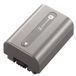 Sony NP-FV50 Batterie - 1030 mAh - Noir