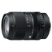 Sigma 50-120mm f/2.8 DC OS Contemporary Sony E-mount objectif