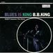 Intermusic B.B. King Blues Is King (RSD 2023)