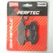 Perftec Plaquettes de frein pour Moto Keeway 125 Superlight 2007-2016 Avant
