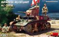Miniart 1:35 - Japanse M3 Stuart met bemanning