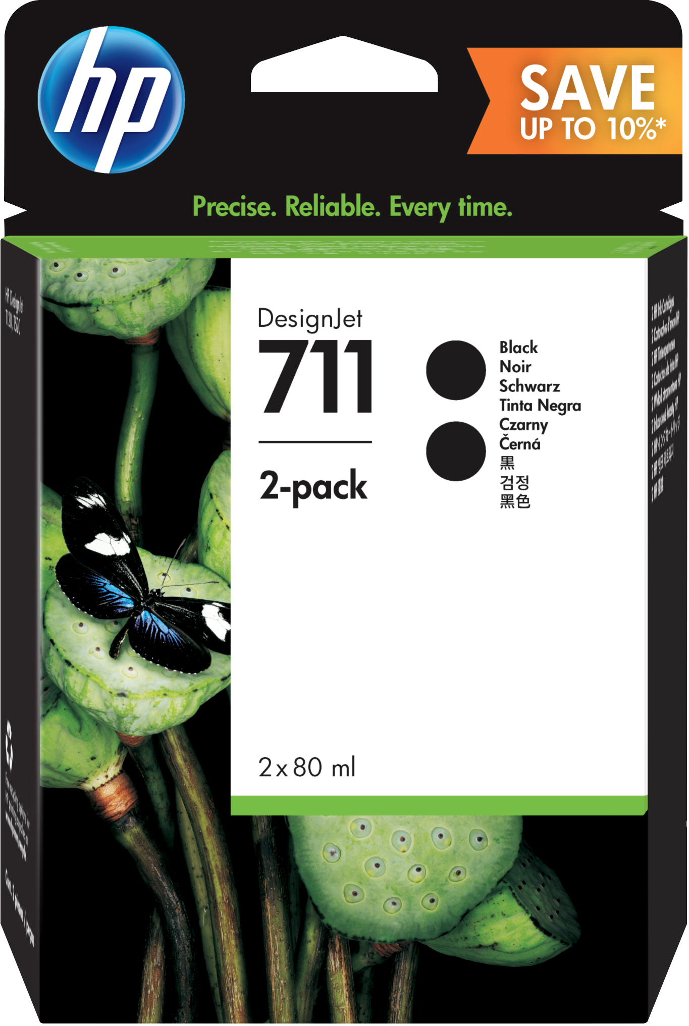 HP 711 2-pack DesignJet-inktcartridges, zwart (80 ml elk) duo pack / zwart