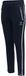 Hummel Pantalon enfant Hmlcima Kids Pants Marine
