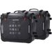 SW-Motech SysBag WP L/L Suzuki GSX-S10000GX 2023 Motor Zijtas Houder