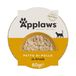Applaws 100% Natuurlijke Natte Kattenvoer Potten, Kipfilet met Rijst in Bouillon voor Volwassen Katten - Pakket van 10 x 60g Domes