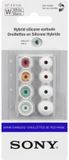 Sony EP-EX10A - Replacement Hybrid Silicon Ear Buds - White