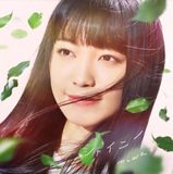 シャイニー(初回生産限定盤)(DVD付) Sony Music Labels Inc. Miwa - Shiny (Standard Edition) CD Jewel Case Rock Instrumental