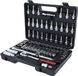 KS Tools 3/8" CHROMEplus dopsleutelset 61-dlg. - 918.0661