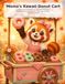Momo's Kawaii Donut Cart: Kawaii Coloring Book for Kids