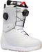 Nidecker Rift Pro Snowboardlaarzen Dames Wit 24.5