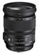 Sigma 24-105mm F4 DG OS HSM - Objectif Art pour monture Nikon F - Noir