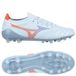 Mizuno Morelia Neo V Beta Elite Ag Serene - Herbe Synthétique (Ag), pointure 40½