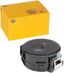 HELLA 6PW 011 465-701 Regensensor