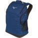 Mizuno Team Training Rugzak Marineblauw