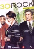 Megamoviestore 30 ROCK S1 (D) DVD
