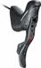 Campagnolo Chorus EP Hydraulic 140 mm Linker Remhendel Met Schakelaar Zwart 12s
