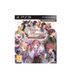 NIS Atelier Rorona Plus: The Alchemist of Arland