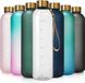Unyqoos® Bouteille, 1 litre, Blanc