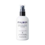 MILBON Global Milbon Volume Thickening Mist 4 190ml
