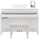 Yamaha Clavinova CLP 835 Digital Piano Package Satin White