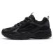Fila Baskets Fila Netgrind