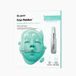 Dr.Jart+ Cryo Rubber Soothing Mask Unisex 40 g