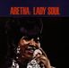 Bertus Distributie Rhino Lady Soul