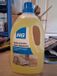HG Super Ontvetter 1500 ml