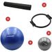 Fit & Rack Ballon de pilates avec accessoires