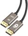 Drivv. Displayport Kabel - 8K 60Hz - 4K 144Hz - 32.4Gbps - Displayport 1.4 - DP Kabel - Nylon - 1 meter - Modern Grey