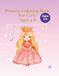 Princess Coloring Book For Girls Ages 4-8: Fun And Magical Princess Coloring Pages