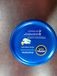 Nivea Sun intensive regenerative cream 300 ml