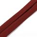 Prym Biaisband Katoen 40/20 mm Roest