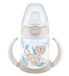 Nuk gobelet d'apprentissage avec poignées et bec verseur - First Choice - 150 ml