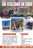 Un Italiano in Cina (stampa Premium): Tutto quello che devi sapere prima di partire per un viaggio in Oriente