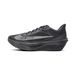 Nike Zoom Fly 6 Wedstrijdschoen Heren - grijs, antraciet, Maat 43