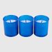 La Briantina Set van 3 grafwasdozen, blauw